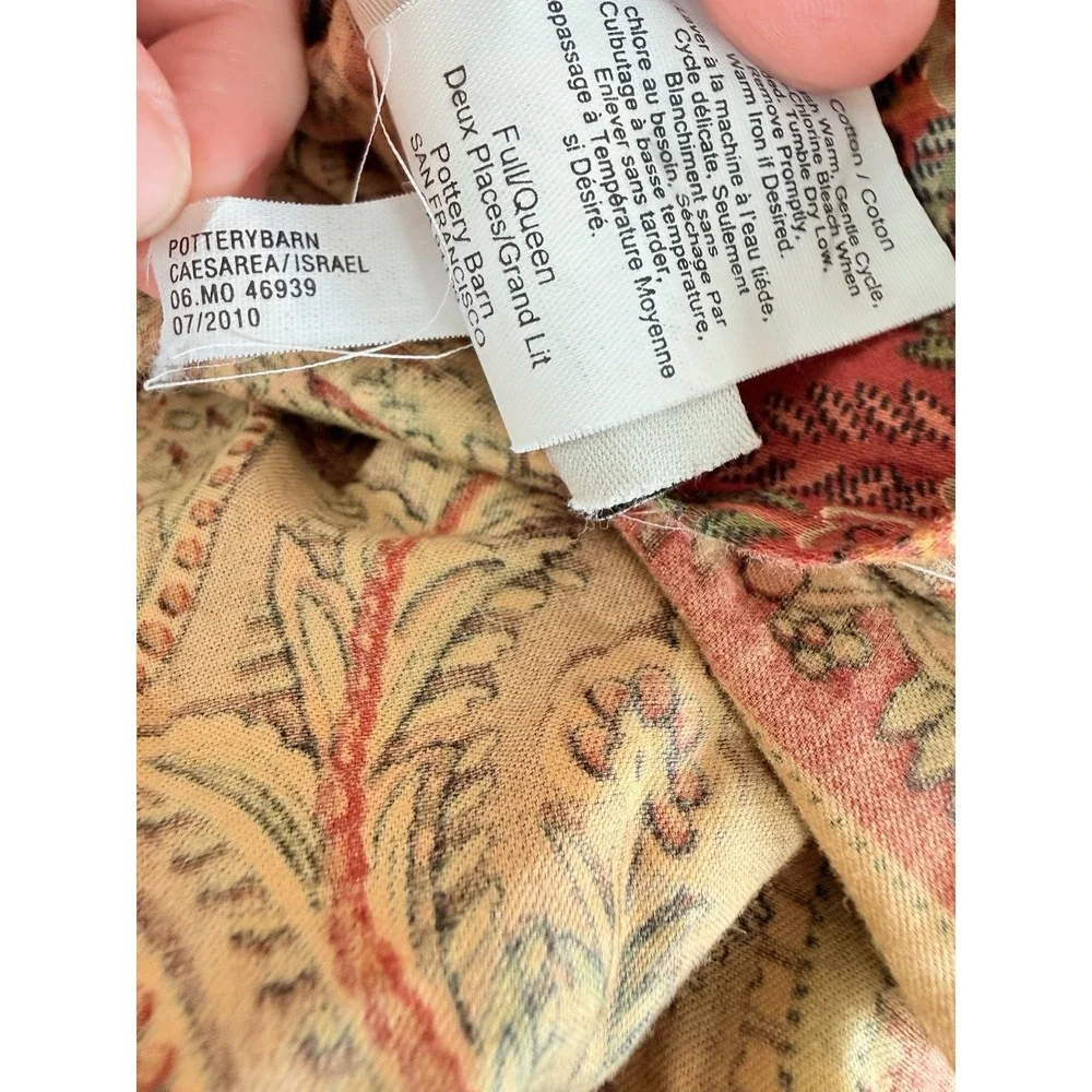 Pottery Barn Duvet Queen/Full Paisley Floral Multicolor Orange Olive Fall Colors